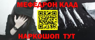 прущие грибы Донецк