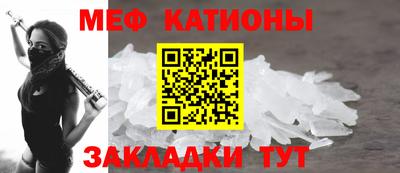 альфа пвп Дубна