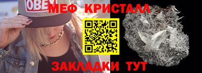 альфа пвп Дубна