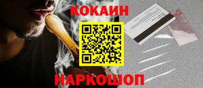 прущие грибы Донецк