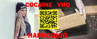 прущие грибы Донецк