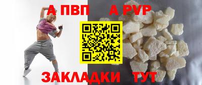 мяу мяу мука Донской