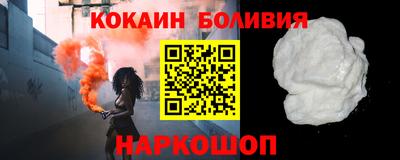 альфа пвп Дубна