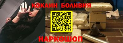 мяу мяу мука Донской
