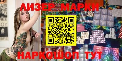 прущие грибы Донецк