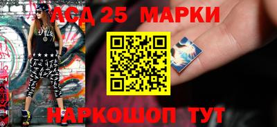 мяу мяу мука Донской