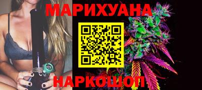 мяу мяу мука Донской