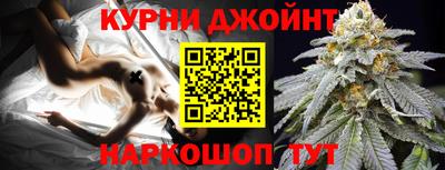 альфа пвп Дубна