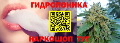 альфа пвп Дубна
