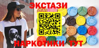 альфа пвп Дубна