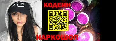 прущие грибы Донецк