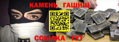 альфа пвп Дубна