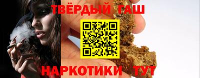 альфа пвп Дубна