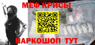 прущие грибы Донецк